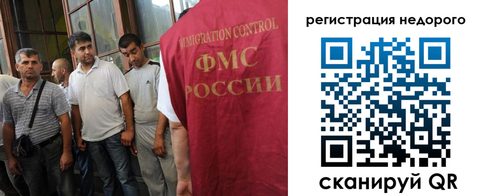 регистрация для школы в Судаке